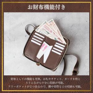 【ゴールデンベア】 【正規販売店】 スマホショ...の詳細画像4