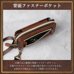 【ゴールデンベア】 【正規販売店】 スマホショ...の詳細画像5