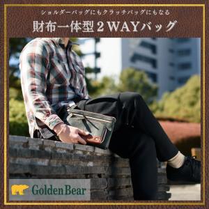 【ゴールデンベア】 【正規販売店】 セカンドバ...の詳細画像1