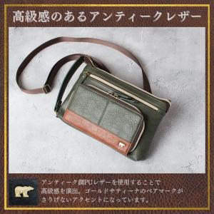 【ゴールデンベア】 【正規販売店】 セカンドバ...の詳細画像2