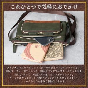 【ゴールデンベア】 【正規販売店】 セカンドバ...の詳細画像4