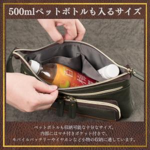 【ゴールデンベア】 【正規販売店】 セカンドバ...の詳細画像5