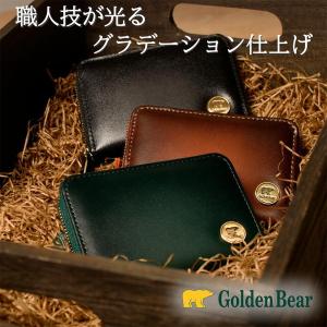 【ゴールデンベア】 【正規販売店】 小銭入れ メ...の商品画像