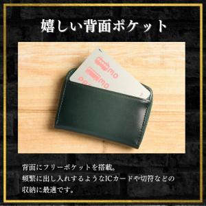 【ゴールデンベア】 【正規販売店】 小銭入れ ...の詳細画像4