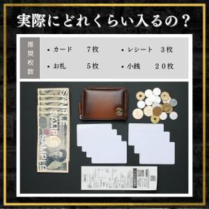 【ゴールデンベア】 【正規販売店】 小銭入れ ...の詳細画像5