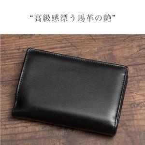 深型折り財布 メンズ 正規販売店 金運 馬革 ...の詳細画像4