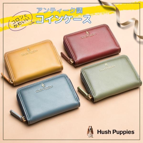 Hush Puppies コロンと小さい 小銭入れ ラウンドファスナー シャドー仕上げ レディース ...