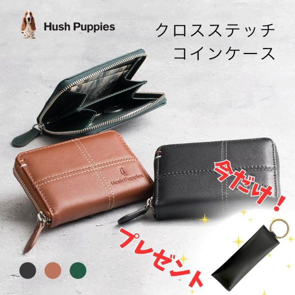 Hush Puppies 小銭入れ ラウンドファスナー メンズ レディース ユニセックス ガバッと開...
