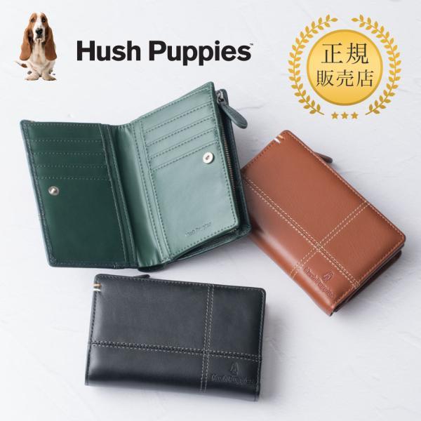 【ハッシュパピー】 【正規販売店】 二つ折り財布 ミドルウォレット メンズ レディース 本革 牛革 ...