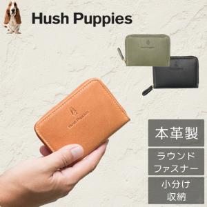 コインケース 革 ブライドルレザー 小銭入れ 本革 レザー 財布 メンズ