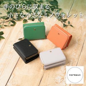 サルバトーレ・マーラ（SALVATORE MARRA） 長財布 レディース 財布 