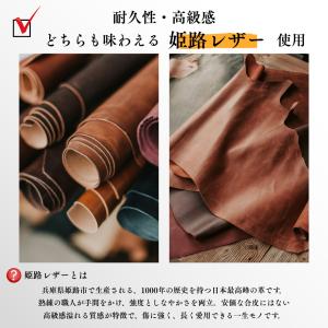 ベルト メンズ 本革 国産 ビジネス スーツ ...の詳細画像3