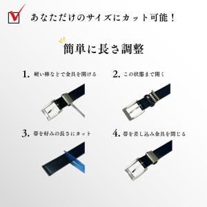 ベルト メンズ 本革 国産 ビジネス スーツ ...の詳細画像4
