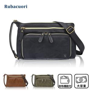 ボディバッグ ラーズ 《期間限定!値下げ中!》 LARS×728FIXEDGEAR