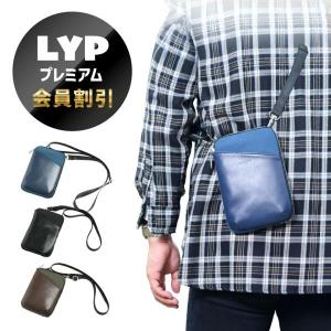 aso ショルダーバッグ sugata ブックポーチ 耐水 本 PVC ブックカバー