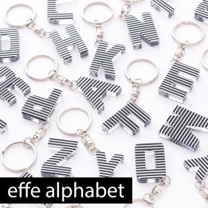 【メール便発送】effe alphabet エッフェ アルファベット ホイッスル 笛 防災 アウトドア キーホルダー おしゃれ かわいい 日本製 プレゼント お守り｜monos-shop