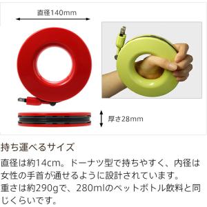 延長コード 2.5m PLUGO プラゴ コー...の詳細画像4