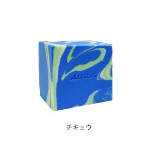 suuu 超吸水多孔質体マーブルキューブ スポ...の詳細画像5