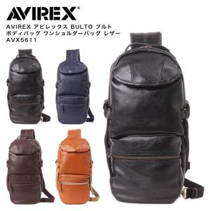 AVIREX（アヴィレックス） ウエストポーチ ウエストバッグ 「直営店
