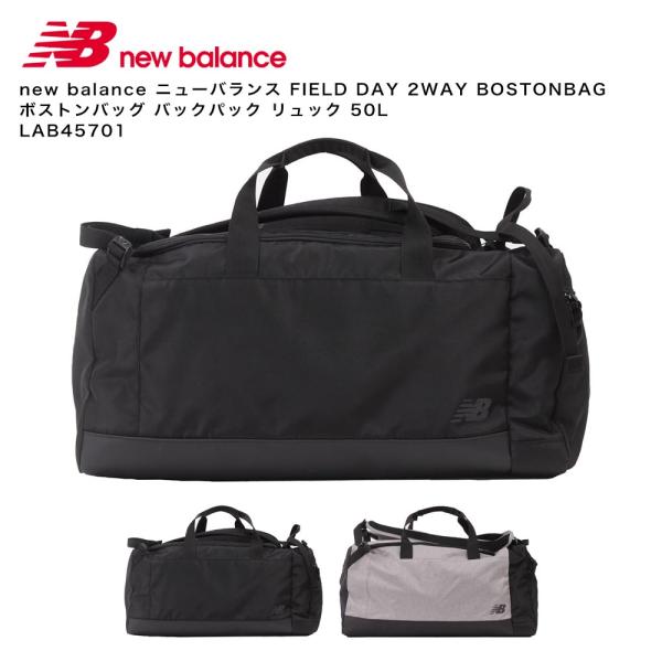 【ポイント10倍】new balance ニューバランス FIELD DAY 2WAY BOSTON...