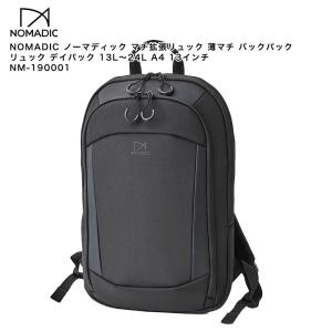 NOMADIC（ノーマディック） 【NIKKEIプラス1掲載 ポイント10倍