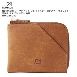 【ポイント10倍】NOMADIC ノーマディック Ｌ字 ファスナー コンパクト ウォレット 短財布 プエブロ レザー 牛革 NM-285032