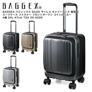 Samsonite（サムソナイト） スピナー モバイルオフィス キャスター付き
