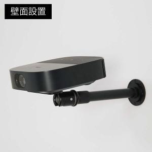 プロジェクター 天吊金具 壁付け対応 耐荷重3...の詳細画像3