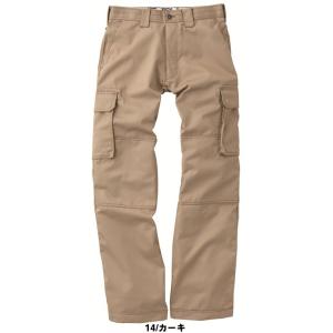 Dickies　D-1875　ダブルニー・カーゴパンツ　作業服　76〜100cm　ディッキーズ　※返品交換不可