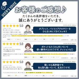 パソコンバッグ ケース PCバッグ 防水 通勤...の詳細画像2