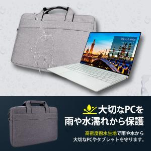 パソコンバッグ ケース PCバッグ 防水 通勤...の詳細画像3