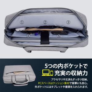 パソコンバッグ ケース PCバッグ 防水 通勤...の詳細画像4