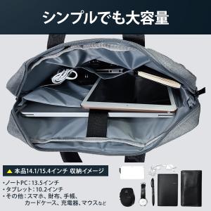 パソコンバッグ ケース PCバッグ 防水 通勤...の詳細画像5