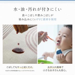 テーブルクロス 140x180 140x140...の詳細画像3