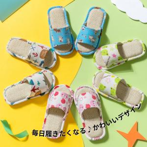 子供用 スリッパ ルームシューズ 18 20 ...の詳細画像1