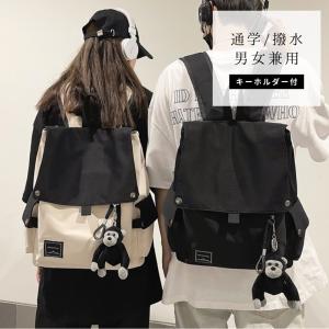 リュック 通学 通勤 韓国 リュックサック バッ...の商品画像