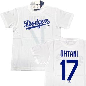 ロサンゼルス　ドジャーズ　 ユニフォーム スミス背番号 16 MLB公式ユニホーム｜MLB公式オンラインショップ