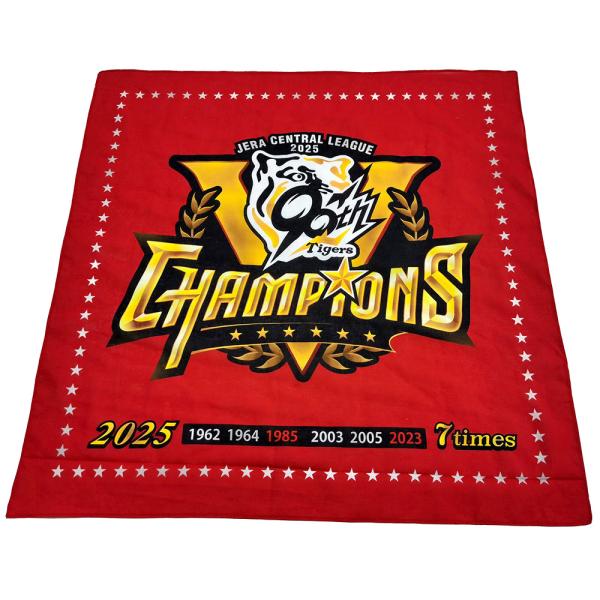 阪神タイガース球団承認 2025 リーグ優勝記念 バンダナ★2025LV-バンダナ☆ コットン100...