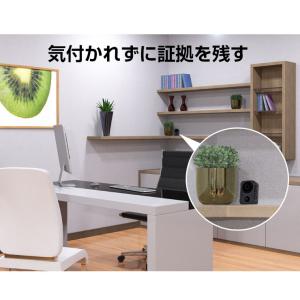 小型カメラ 防犯カメラ 高画質 家庭用 防犯 ...の詳細画像3