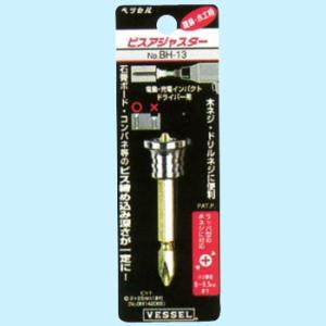 �r�X�A�W���X�^�[ �x�b�Z�� BH-13