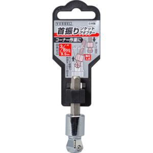 ��U��\�P�b�g�A�_�v�^�[ �x�b�Z�� A20WSQ3