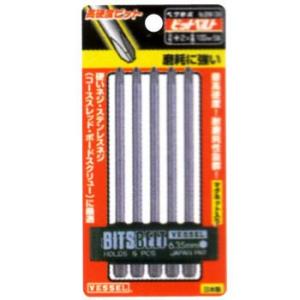 ���d�x�r�b�g�x���g �x�b�Z�� BW-39