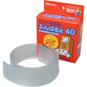 �ӂ�΂�N �j�g���Y M6110 60cm