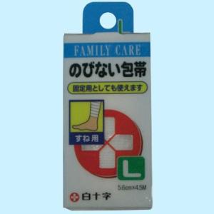 �L�тȂ���� ���\�� L 5.6cm�~4.5m