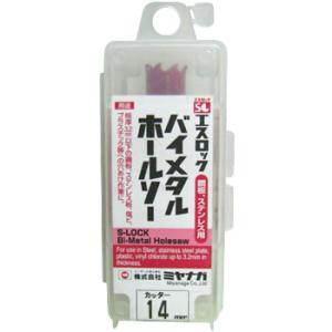 �G�X���b�N �o�C���^���z�[���\�[�i�J�b�^�[�j �~���i�K SLBI014 �|�E�X�e�����X�p