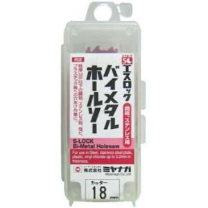 �G�X���b�N �o�C���^���z�[���\�[�i�J�b�^�[�j �~���i�K SLBI018 �|�E�X�e�����X�p