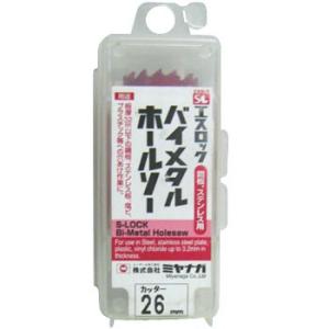 �G�X���b�N �o�C���^���z�[���\�[�i�J�b�^�[�j �~���i�K SLBI026 �|�E�X�e�����X�p