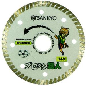 �u���b�N�E�l �O���_�C�������h�H�� RZ-B4 105�~20