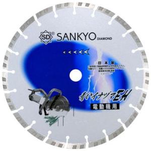 �R���N���[�g�ؒf�u���[�h ���C�i�d�}EH �O���_�C�������h�H�� LC-EH10 250�~25�D4