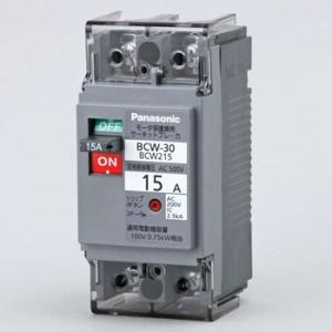 �T�[�L�b�g�u���[�J BCW�^ �p�i�\�j�b�N�iPanasonic�j BCW215